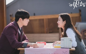 Cha Eunwoo dan Moon Ga Young Bakal Piknik Berdua, Tim Produksi Spoiler Episode Baru 'True Beauty'