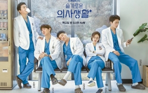 'Hospital Playlist'