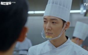 Status Cameo Choi Jin Hyuk di 'Mr. Queen' Jadi Perbincangan