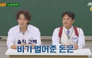 Rain dan Park Jin Young Bahas Visual Anak, Berencana Bentuk Girl Grup Bersama