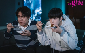 Cha Eunwoo Dimanja Calon Ayah Mertua di 'True Beauty', Fans: Pedekate Jalur Gercep