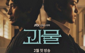 Tampil Misterius, Sinergi Shin Ha Kyun dan Yeo Jin Goo di Lokasi Syuting 'Beyond Evil' Tuai Pujian