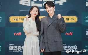 Kim Jung Hyun Digoda Habis-Habiskan Karena Caranya Atasi Mimpi Buruk di 'Mr. Queen'