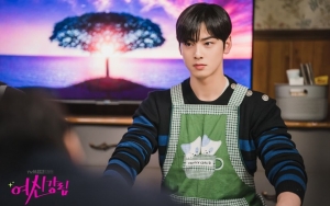 Cha Eunwoo Dan Sang Ayah Akan Terlibat Konfrontasi Emosional di 'True Beauty'