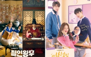 Aktor 'Mr. Queen' dan 'True Beauty' Dominasi 5 Besar Bintang Drama Terbanyak Dibicarakan