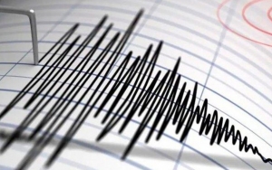 Waspada! BMKG Peringatkan Gempa Dahsyat Ancam Guncang Jateng, Ini Sejarahnya