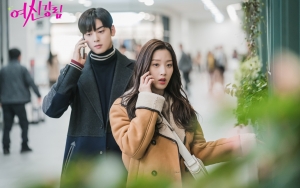 Bucin Parah, Cha Eunwoo Rela Bertingkah Imut Demi Hibur Moon Ga Young di 'True Beauty'