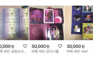 Netizen Ngamuk Usai Temukan Album-Album Bertanda Tangan Dijual di Website Barang Bekas