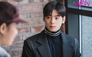 Cha Eunwoo Ungkap Perbedaan Penampilan Lee Su Ho Dewasa di 'True Beauty'