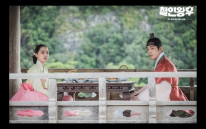 Dialog Ambigu Shin Hye Sun dan Kim Jung Hyun di Preview Spesial 'Mr. Queen' Buat Heboh