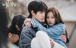 Surat Cinta Hwang In Yeop Untuk Moon Ga Young di 'True Beauty' Buat Fans Banjir Air Mata