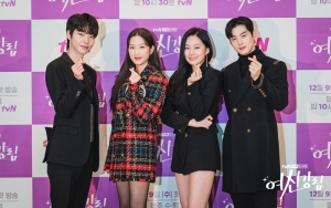 Postingan Cha Eunwoo Banjir Kritikan, Tim Produksi 'True Beauty' Buka Suara
