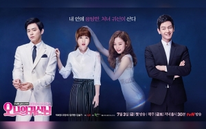 NET TV Segera Tayangkan Drama Korea 'Oh My Ghost', Tuai Respon Tak Terduga