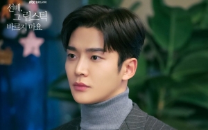 Perlakuan Rowoon SF9 Pada Aktris Cilik 'She Would Never Know' Jadi Perbincangan