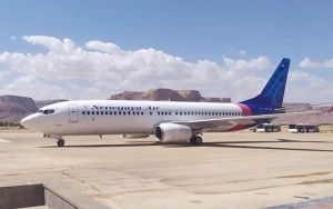 3 Orang Masih Belum Dikenali, Proses Identifikasi Korban Sriwijaya Air SJ-182 Resmi Ditutup 