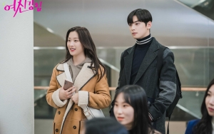 Cha Eunwoo Ungkap Grogi Syuting Adegan Bareng Moon Ga Young Ini di 'True Beauty'