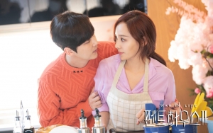 'Penthouse 2' Bocorkan Plot Twist Mengejutkan Hubungan Eugene Dan Yoon Jong Hoon