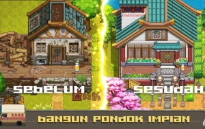 Harvest Town