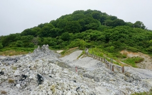 Gunung Osore, Jepang