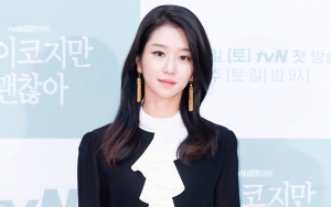 Seo Ye Ji Dilaporkan Mundur Dari Drama 'Island' Menyusul Skandal Pacar Posesif Dengan Kim Jung Hyun