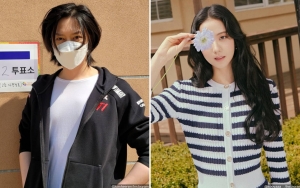 Heechul SuJu Beberkan Alasan Ia Diundang ke Pernikahan Kakak Jisoo BLACKPINK Meski Tak Kenal
