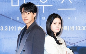 Park Ju Hyun Tolak Permintaan Maaf Lee Seung Gi di Final 'Mouse' Picu Perdebatan