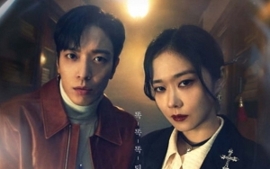 Jang Nara Beri Pujian Selangit untuk Akting Jung Yong Hwa di 'Sell Your Haunted House'