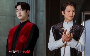 Jinyoung GOT7 Sebut Hubungan Dengan Ji Sung di 'The Devil Judge' Bagaikan Magnet, Kenapa?