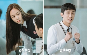 Krystal dan Jinyoung B1A4 Semangat Meski Diancam Gagal, Tim 'Police University' Janjikan Kesegaran