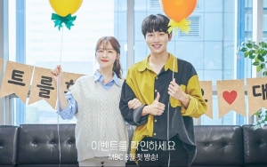 Minah dan Kwon Hwa Woon Duduk Bareng Sosok Ini, 'Check Out the Event' Isyaratkan Cinta Segitiga