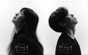 Ryu Jun Yeol Lindungi Jeon Do Yeon Dari Sosok Ini, Pertanyaan di Teaser 'Lost' Picu Penasaran