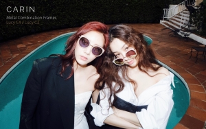 Son Dam Bi dan Jung Ryeo Won Bantah Terima Hadiah Mewah Dari Penipu