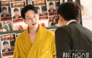 Uhm Ki Joon Diduga Masih Hidup, Episode Terakhir 'Penthouse 3' Catat Rating Tinggi