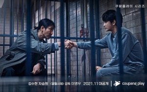 Sutradara Bocorkan Sisi Baru Kim Soo Hyun dan Cha Seung Won Dalam 'One Ordinary Day'