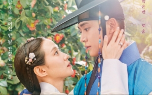 Tampilkan Permulaan Kisah Rowoon SF9 dan Park Eun Bin, 'The King's Affection' Catat Awal Menjanjikan