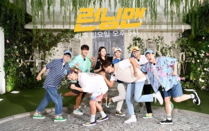 'Running Man' Usung Konsep 'Squid Game', Lee Kwang Soo Diduga Jadi Bintang Tamu