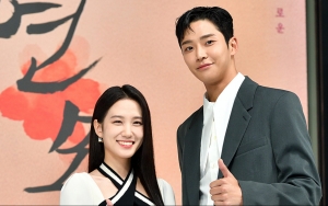 Rowoon SF9 Terkena Panah Park Eun Bin, Tim Produksi 'The King's Affection' Beri Bocoran Menarik
