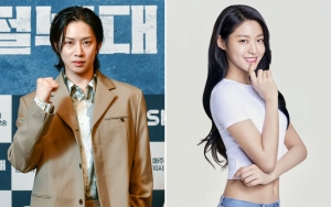 Kim Heechul SuJu Pamer Selfie Uwu Bareng aespa, Seolhyun AOA Ngegas