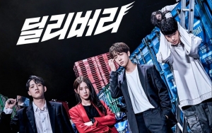 Lee Tae Vin Jadi Manager Miyeon (G)I-DLE, 'Delivery' Rilis Teaser Penuh Aksi