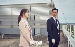 Akting Kim Ji Eun dan Nam Goong Min di 'The Veil' Tuai Pujian Selangit dari Aktor Senior Ini