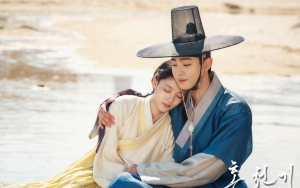 Kim Yoo Jung dan Ahn Hyo Seop Pamitan  'Red Sky' Usai Syuting Ciuman Hot