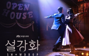 Kemiripan Wajah Jisoo BLACKPINK dan Jung Hae In di Poster 'Snowdrop' Jadi Perbincangan