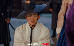 Masa Lalu Taecyeon 2PM di 'Secret Royal Inspector Joy' Akan Segera Terungkap, Ini Bocorannya