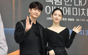 Shin Ye Eun Sering Dapat Hadiah dari Kang Tae Oh Selama Syuting KBS Drama Special 2021, Ada Apa?