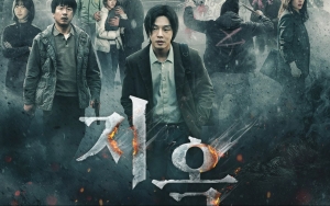 'Hellbound' Yoo Ah In Banjir Ulasan Positif, Langsung Ditodong Season 2