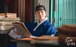 Akting Junho 2PM Bintangi Drama Historikal 'The Red Sleeve' Buat Netizen Terkejut