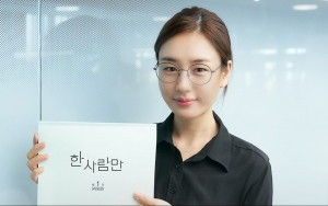 Tampilkan Sisi Gelap, Akting Ahn Eun Jin Dipuji Tim 'Only One Person' Habis-habisan
