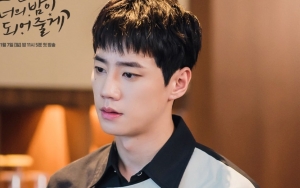 Jadi Anak Band, Lee Jun Young Ngaku Alami Kesulitan Ini Saat Syuting 'Let Me Be Your Knight'