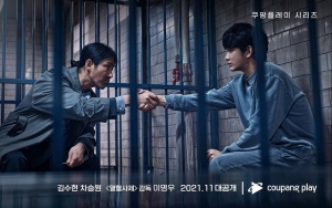 Cha Seung Won Tampilkan Totalitas Sebagai Pengacara Kasus Kim Soo Hyun di 'One Ordinary Day'