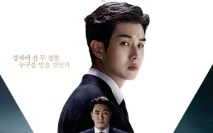 Choi Woo Shik Siap Tunjukkan Imej yang Lebih Kuat di 'The Policeman's Lineage', Ini Detailnya